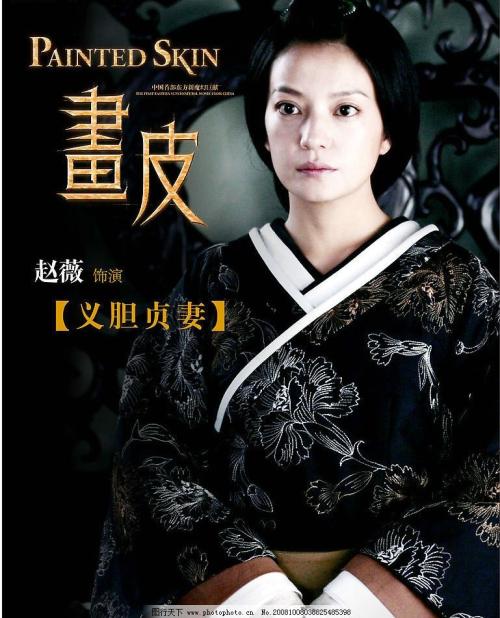 大连城镇企业退休证多少钱